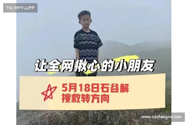 多里瓦尔自责失利责任在己 表示将全力寻找解决办法 多里瓦尔自责失利责任在己 表示将全力寻找解决办法